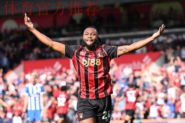 英超神奇黑马！伯恩茅斯1个夏窗17人离队，却强势逆袭冲到联赛第2