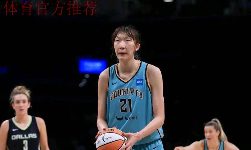 韩旭WNBL个人集锦回顾,全场得到28分13篮板4封盖 韩旭WNBL个人集锦回顾,全场得到28分13篮板4封盖