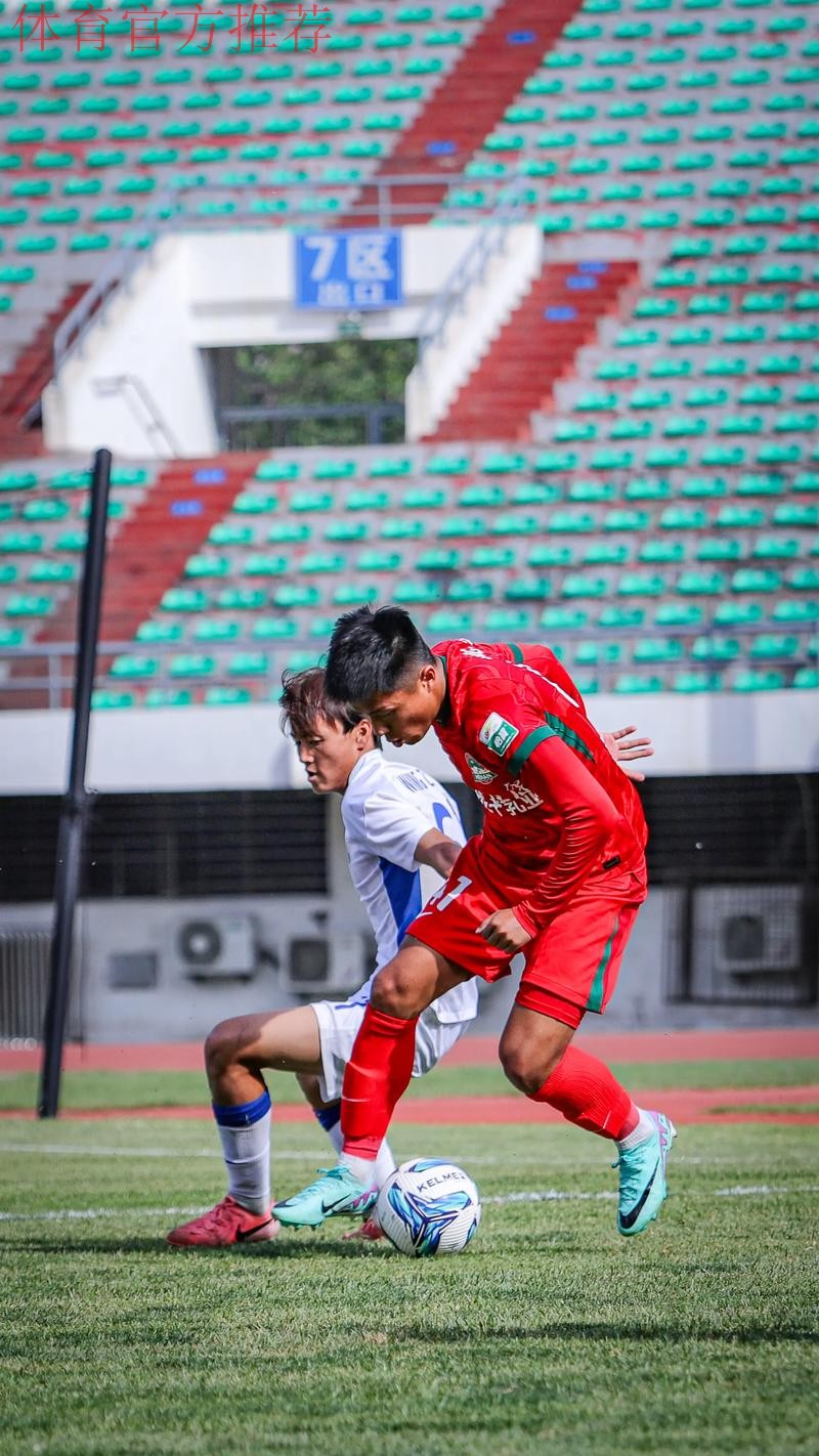 49家俱乐部获2025赛季职业联赛准入资格 中国足协尽最大努力保护相关从业者合