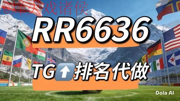 世界杯下注官网注册入口地址